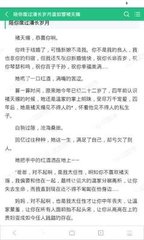 在菲律宾结婚入籍可以吗，想要入籍菲律宾有什么方式吗_菲律宾签证网