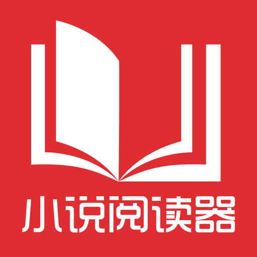 盘点出入境菲律宾必备文件—返菲证明VS旅游签清关_菲律宾签证网